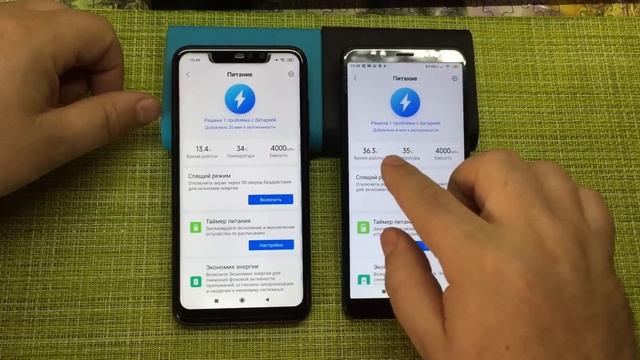 MIUI 10 GLOBAL BETA 8.11.29 - ОБЗОР НА XIAOMI REDMI NOTE 5/ 6 Pro смотреть онлайн