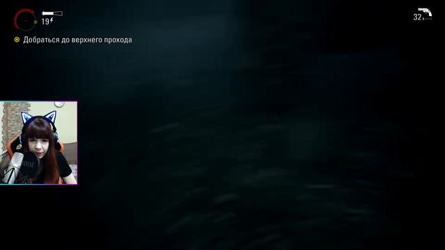Alan Wake Remastered ▶ Алан Вейк ▶ Русская озвучка ▶ Прохождение #2 смотреть онлайн