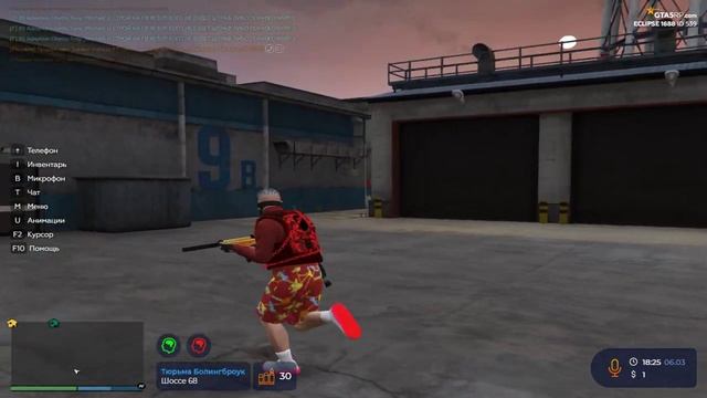 Cult FAMq делают актив для saspa (Gta5RP Eclipse) смотреть онлайн