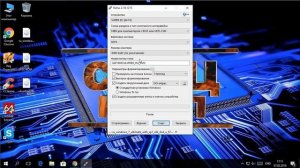 Создаем СУПЕР флешку с Windows, прогами и дровами!