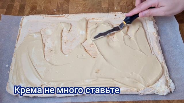 Рецепты Десертов