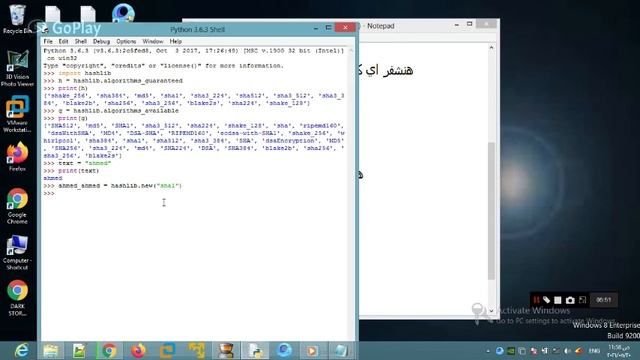 00 python security hashlib part 1 смотреть онлайн