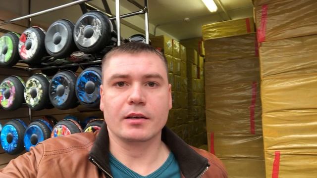 Гироскутеры и электросамокаты купить оптом и в розницу смотреть онлайн