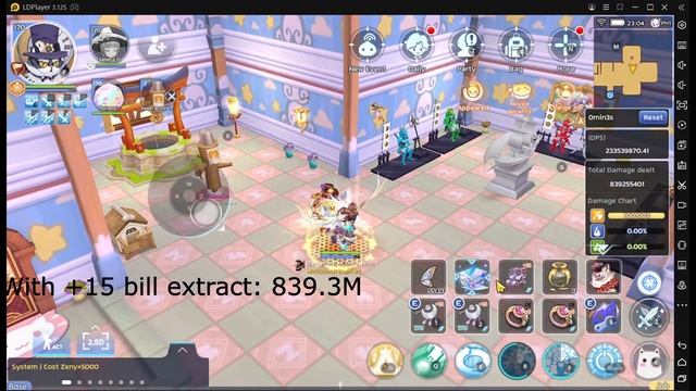 +15 bill guisarme oracle extract damage test смотреть онлайн