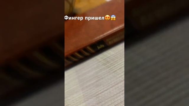 #ДОМАЛУЧШЕСФИНГЕРБОРД #ДОМАЛУЧШЕСТУРБО #фингербординг смотреть онлайн