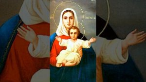 Аз есмь с вами и никтоже на вы  МОЛИТВА БОГОРОДИЦЕ #Азесмьсвамииниктоженавы
