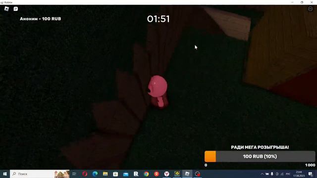 ROBLOX|РОБЛОКС НЕ РАБОТАЕТ?!? смотреть онлайн