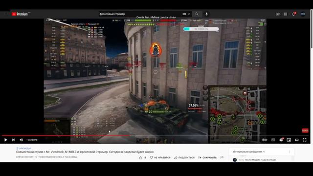 СТАНЛОК, НЕ НАДО РУГАТЬСЯ. ОК? смотреть онлайн