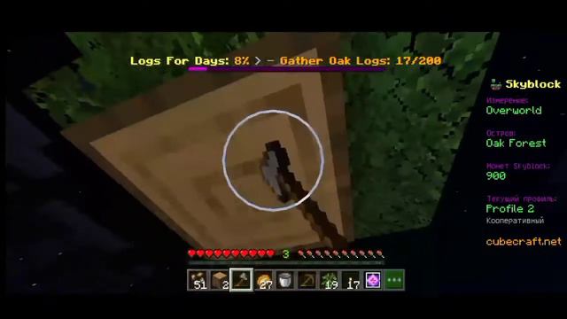 ВЫПОЛНЯЮ ЗАДАНИЕ НА СКАЙБЛОК Cubecraft Minecraft Bedrock 1.16.221 смотреть онлайн