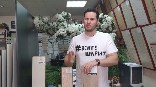 Обработка замка на ламинате смотреть онлайн