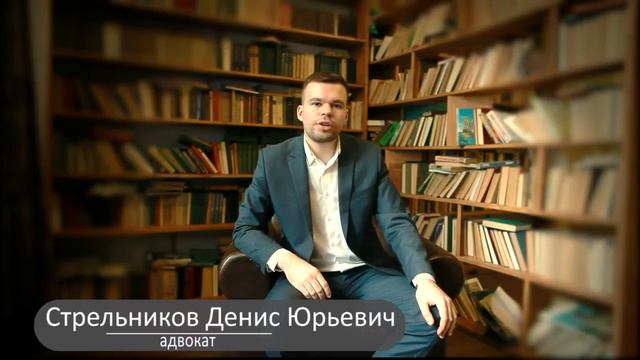 адвокатское бюро "Проверки.Нет" смотреть онлайн