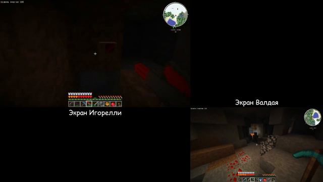 Minecraft Technic Hell [Season 3][Split Screen] (Серия 54) "Лазерная добыча" смотреть онлайн