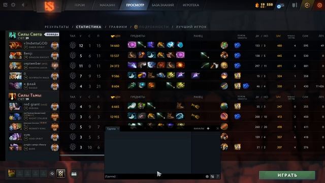 ТОП 1 МИРА рассказал СЕКРЕТ ПОБЕДЫ - Phantom Lancer Dota 2 (ft Watson) смотреть онлайн