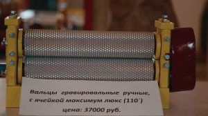 Продажа ручных вальцов для изготовления вощины