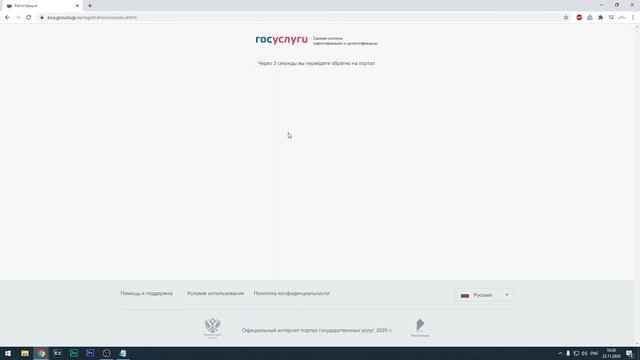 Учим Мастерить