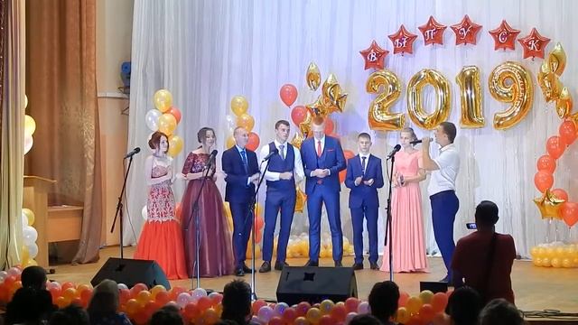 Трогательное поздравление классного руководителя выпускникам ГСШ №2 смотреть онлайн