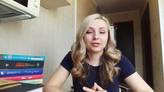 Книжкові покупки/ лютий-березень 2021/ показую мою електронну книгу смотреть онлайн