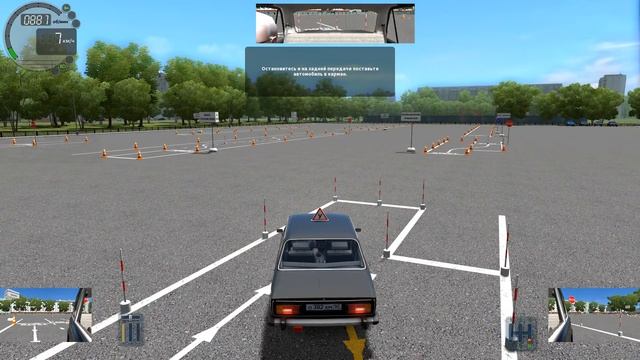City Car Driving/Прохождение карьеры/Курсант автошколы/Параллельная парковка задним ходом/#2/1 смотреть онлайн