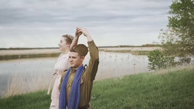 Синий платочек вальс смотреть онлайн