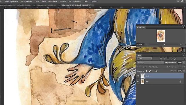 "JOKER / ШУТ", Taro cards / Карты Таро. смотреть онлайн