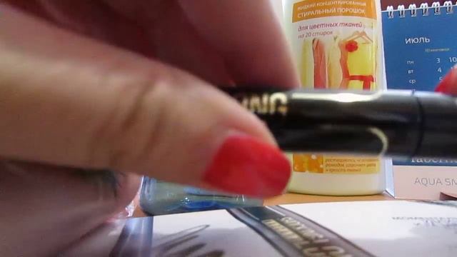 Заказ с 12 каталога Фаберлик 2017 - НОВИНКИ!-Супер джинсы, новая тушь КОШАЧИЙ ВЗГЛЯД, кофе красоты смотреть онлайн