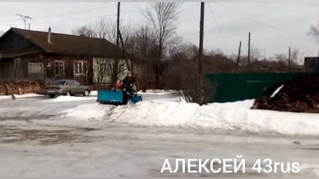 тройной форсаж , отдыхает , Токийский дрифт на минитракторе. 65 смотреть онлайн