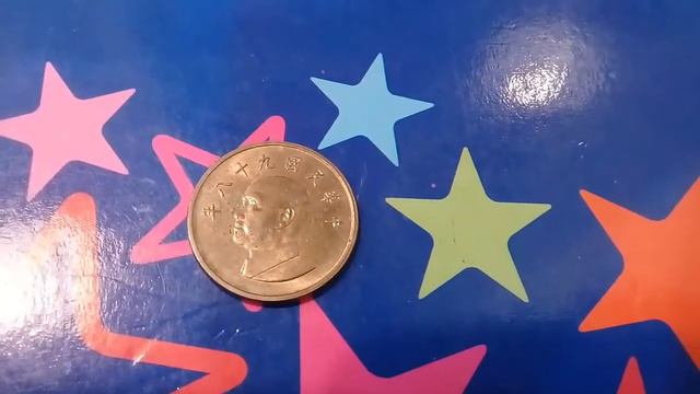 1 new taiwan dollar (壹圓: yī yuán ) coin dated 2009 which is the 98th year of the Republic of China смотреть онлайн