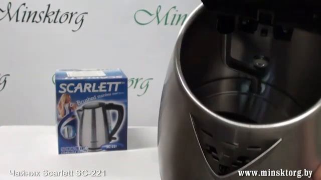 Электрочайник SCARLETT SC 221 смотреть онлайн
