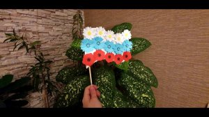Мастер класс по изготовлению поделки к дню России «Флаг России»