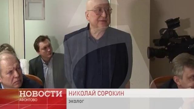 Городской воздух смотреть онлайн