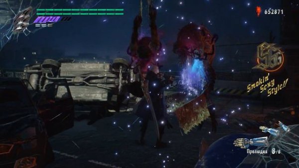 Прохождение "DMC 5" на сложности "DMD" Миссия 1 / DMC 5 "DMD no DAMAGE" Mission 1