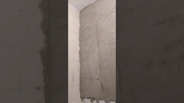 Гидроизоляция,  и как то нужно  делать правильно, отсечки ,