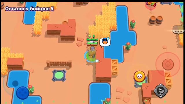 Апнул 25 ранг на Эль Примо в соло шд! смотреть онлайн