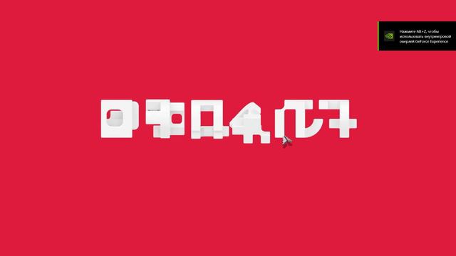 Minecraft Dungeons for Windows + Launcher rutube смотреть онлайн