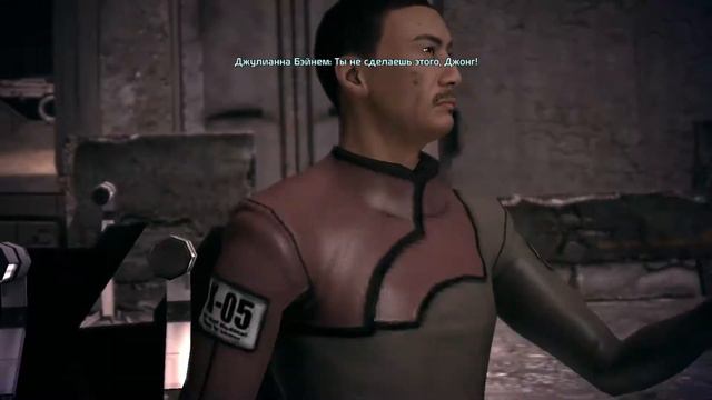 Mass Effect (Women)► НАДЕЖДУ ЖДУТ ► №4 смотреть онлайн