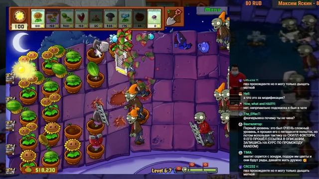 ДУСЯ НЕ КИНУЛА СТРАЙК! СЕГОДНЯ С ПИРСА смотреть онлайн