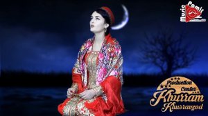 САБРИНАИ ДИЛОВАРШО - МУНОЧОТ