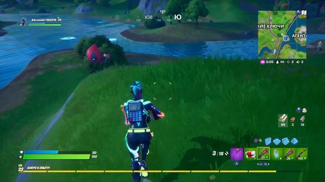 РАНДОМНЫЙ СКИН ЧЕЛЛЕДНЖ В ФОРТНАЙТ КАКОЙ СКИН - ТАКОЕ И ОРУЖИЕ FORTNITE смотреть онлайн