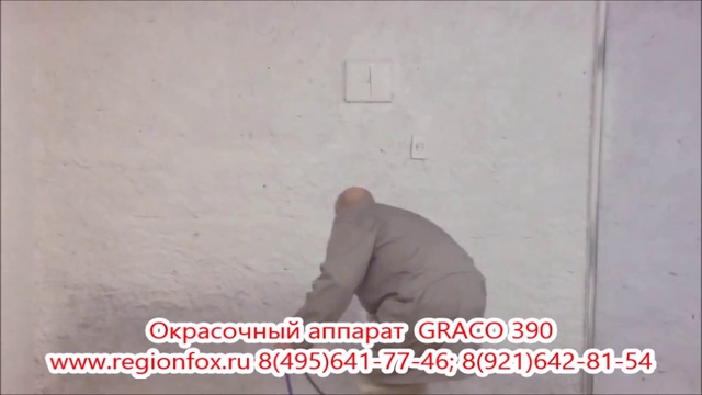 Без названия смотреть онлайн