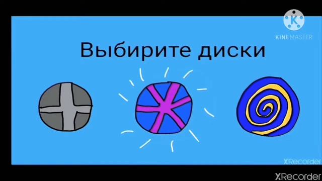 Сделай своего котика игра Flipaclip