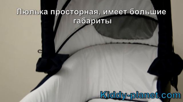 Видео обзор детской коляски 3 в 1 Dada Paradiso Group (DPG) Romance Flash смотреть онлайн