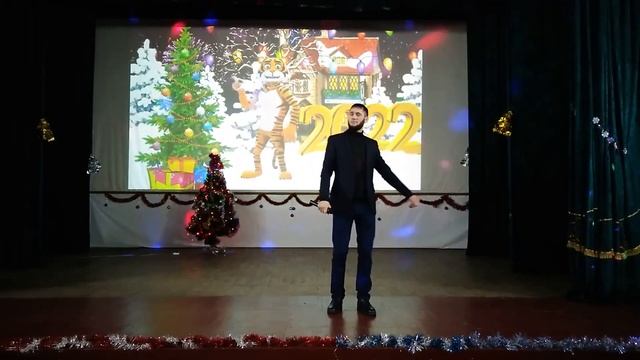 Минкесер ДК «Новый 2022 год!» смотреть онлайн