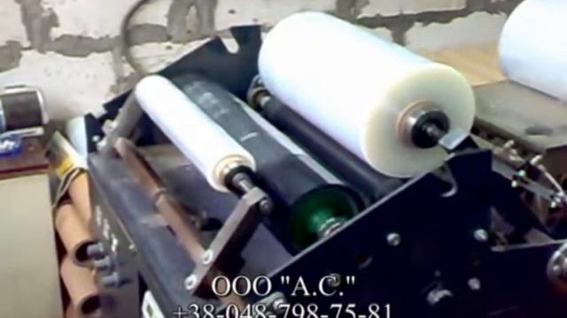 ПСП600_v.3.avi смотреть онлайн