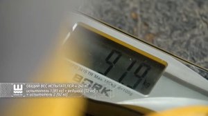 Шифер.  Нешуточные испытания.  Прочность