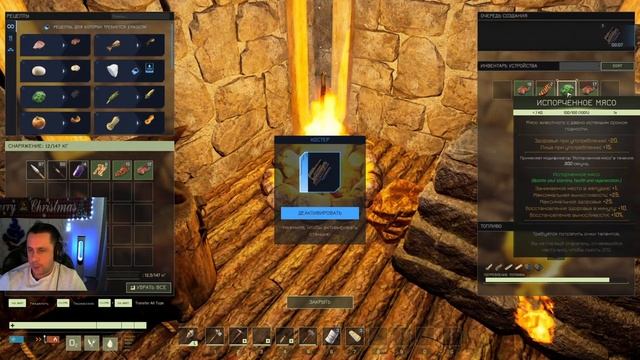 icarus gameplay полное прохождение Добыча ресурсов смотреть онлайн