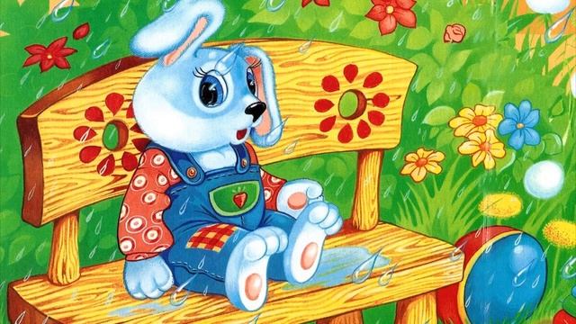 Зайка стих смотреть онлайн