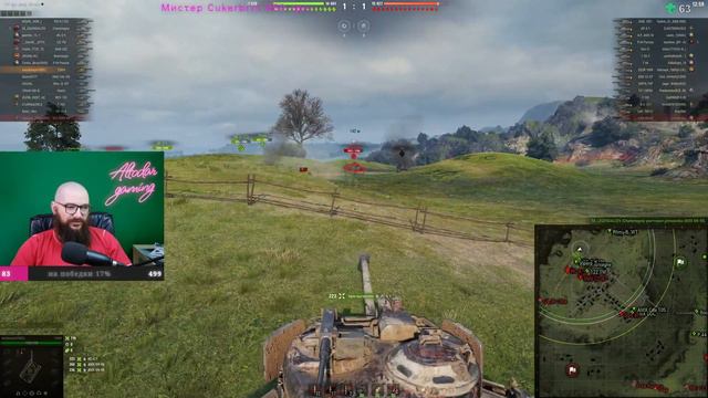 об. 703-2 - лучший фармер игры? смотреть онлайн