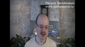 Поездка за среднерусской пчелой в Пензу