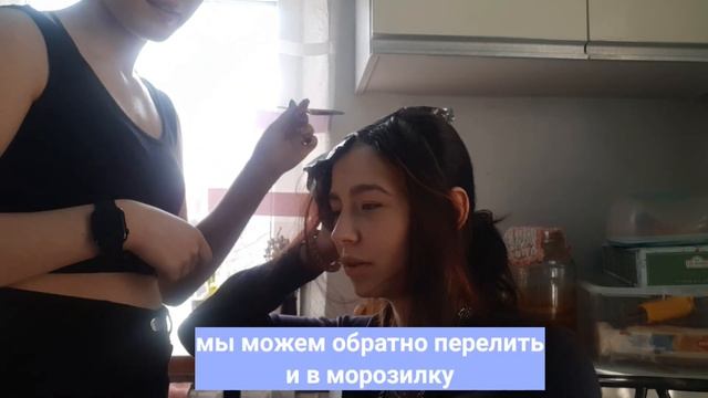 КРАШУ ВОЛОСЫ✨ (с подружкой в белый) смотреть онлайн