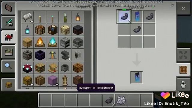 ?Делаем флаг с ЛУНОЙ в майнкрафт? смотреть онлайн